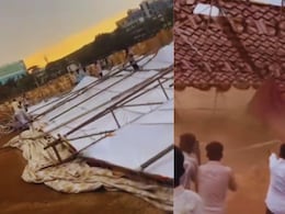 Sangli News : सांगलीतील कॉलेजच्या स्नेहसंमेलनाचा धक्कादायक Video; मैदानातच पळापळा अन् आरडाओरडा, विद्यार्थी भयभीत