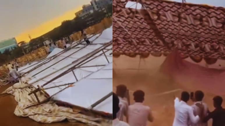 Sangli News : सांगलीतील कॉलेजच्या स्नेहसंमेलनाचा धक्कादायक Video; पळापळा अन् आरडाओरडा, विद्यार्थी भयभीत