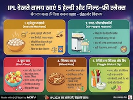 IPL स्नैक्स का हेल्दी ट्विस्ट: मैच देखते-देखते खाएं ये 5 गिल्ट-फ्री चीजें, वजन भी रहेगा कंट्रोल में!