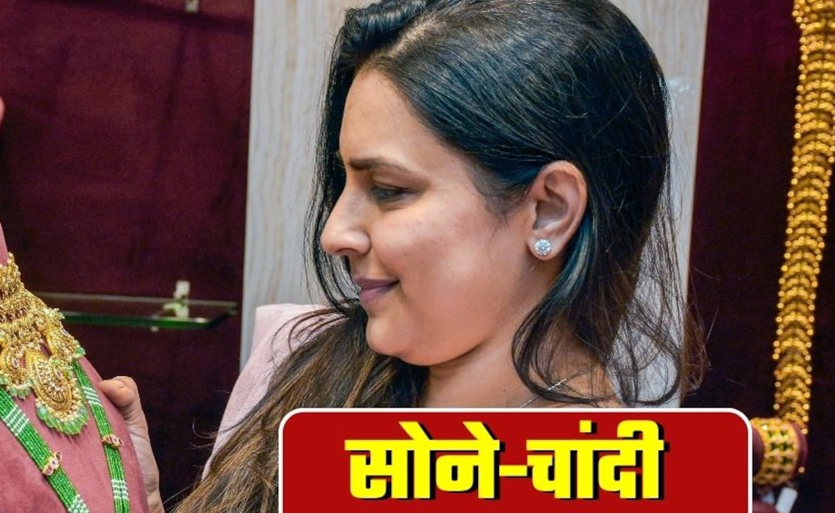 Gold Silver Prices: चांदी 8,000 रुपये महंगी हो गई, सोने के दाम कितने बढ़े? मंगलवार शाम MCX खुलते ही उछले गोल्‍ड-सिल्‍वर