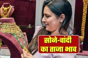 Gold Silver Prices Today: फिर सस्&zwj;ता हो गया सोना-चांदी! सिल्&zwj;वर 2.27 लाख के नीचे आया, गोल्&zwj;ड के दाम कितने गिरे? चेक करें अपने शहर के भाव