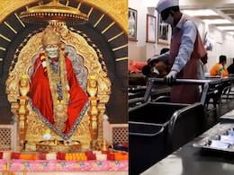 Shirdi Sai Baba : साईंबाबांच्या प्रसादालयाच्या मेन्यूमध्ये मोठा बदल, प्रसाद वितरणावर निर्बंध