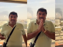 ईरान‑इजरायल तनाव का असर, महाराष्ट्र से राजस्थान तक सैंकड़ों लोग खाड़ी देशों में अटके