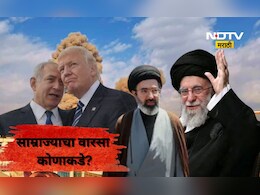 Iran Israel War: अब्जावधींचे साम्राज्य! अयातुल्ला अली खामेनेई यांची संपत्ती किती? संपत्तीचा वारसदार कोण?