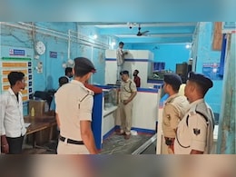 मधेपुरा में बेखौफ हुए बदमाश, सेंट्रल बैंक में फायरिंग कर लूटे 1.30 लाख,  बंद पड़े थे CCTV कैमरे