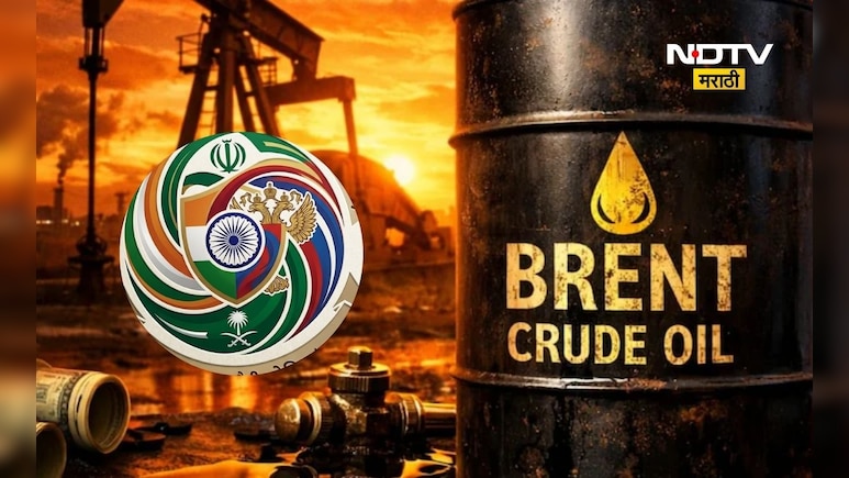 Oil shortage: भारत किती देशाकडून तेल आयात करतो? सर्वाधिक वाटा कोणत्या देशाचा? पाहा संपूर्ण यादी