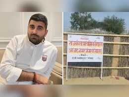 झोपड़ी में चल रहे स्कूल पर सियासत तेज, 'कागजी दिखावे' के बहाने रविंद्र भाटी ने हरीश चौधरी को घेरा