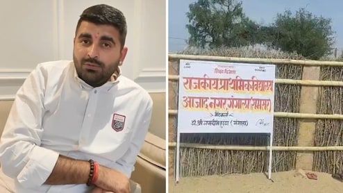 झोपड़ी में चल रहे स्कूल पर सियासत तेज, 'कागजी दिखावे' के बहाने रविंद्र भाटी ने हरीश चौधरी को घेरा