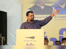 केजरीवाल की गुजरात की जनता से अपील- जागो और झाड़ू चलाकर अपनी सरकार बनाओ