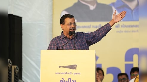 केजरीवाल की गुजरात की जनता से अपील- जागो और झाड़ू चलाकर अपनी सरकार बनाओ