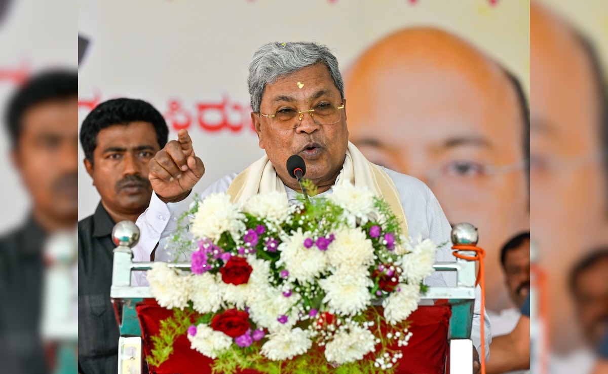 ऑनर क्राइम्स पर सख्ती! कर्नाटक सरकार का नया विधेयक, वयस्कों को पसंद की शादी में सुरक्षा की गारंटी