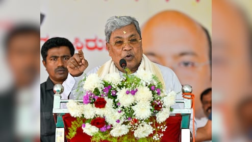 ऑनर क्राइम्स पर सख्ती! कर्नाटक सरकार का नया विधेयक, वयस्कों को पसंद की शादी में सुरक्षा की गारंटी