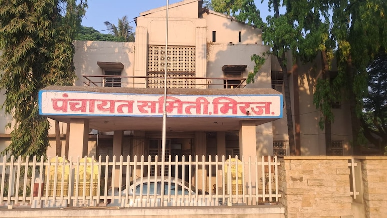 Sangli News: सभापती निवडीवरुन अपहरणनाट्य! शिंदे गटाच्या सदस्याला शेतातून पळवलं? मिरजमध्ये हायव्होल्टेज ड्रामा