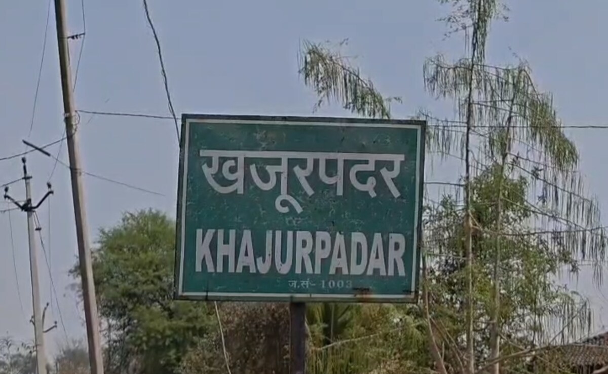 100 साल से इस गांव में नहीं मनती होली, देवी के आदेश से रंग-गुलाल पर रोक, जानें अनोखी परंपरा