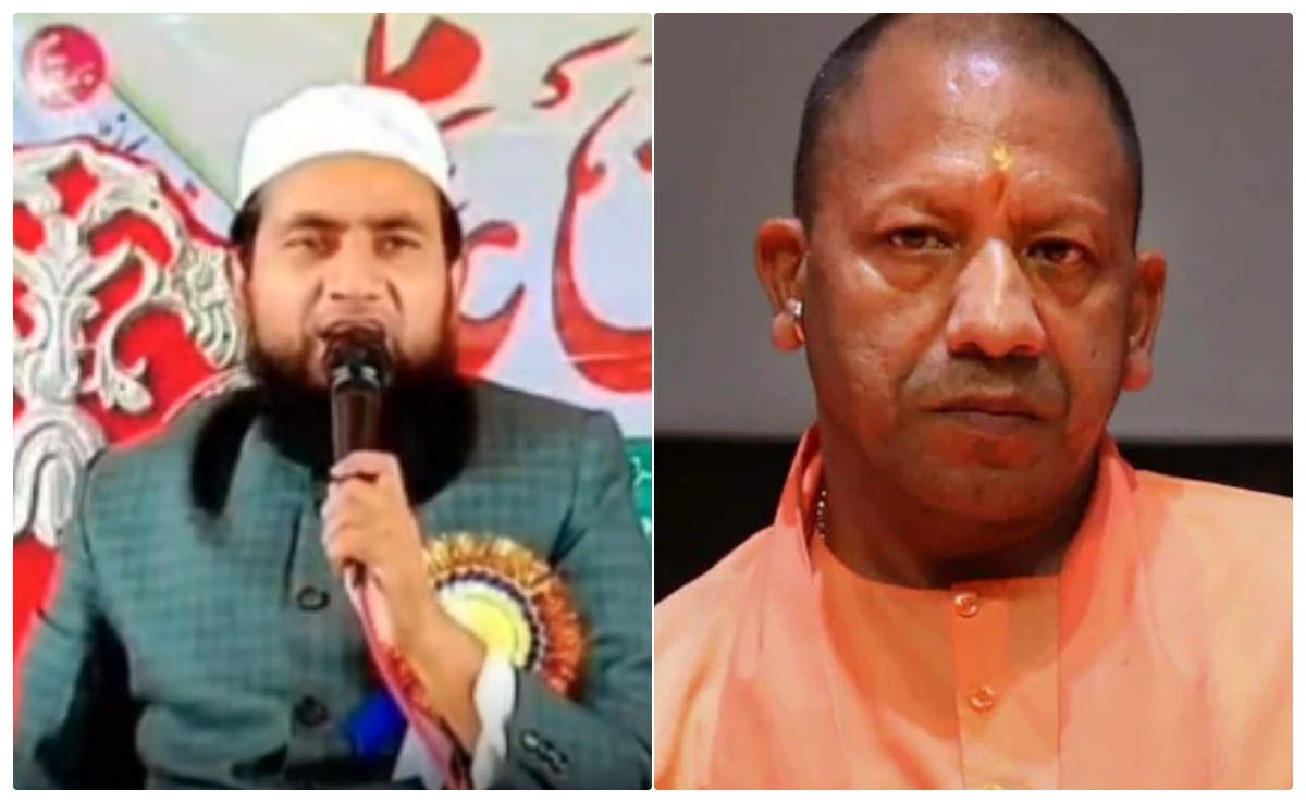 CM योगी की मां पर आपत्तिजनक टिप्पणी करने वाला मौलाना गिरफ्तार, बिहार से पकड़ा गया