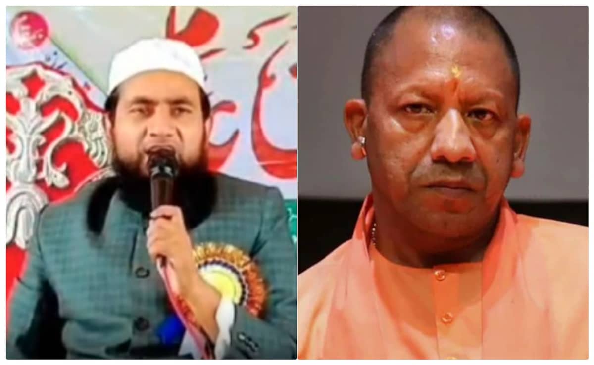 CM योगी की मां पर आपत्तिजनक टिप्पणी करने वाला मौलाना गिरफ्तार, बिहार से पकड़ा गया