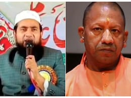 CM योगी की मां पर शर्मनाक टिप्पणी करने वाले मौलाना पर लटकी गिरफ्तारी की तलवार!  UP के 83 थानों में FIR दर्ज