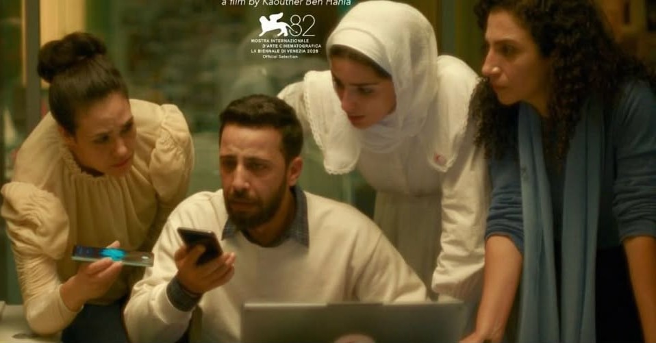 भारत में रिलीज नहीं होगी ये ऑस्कर नॉमिनेटेड फिल्म! CBFC ने सर्टिफिकेट देने से किया मना, वजह बना भारत-इजराइल का रिश्ता