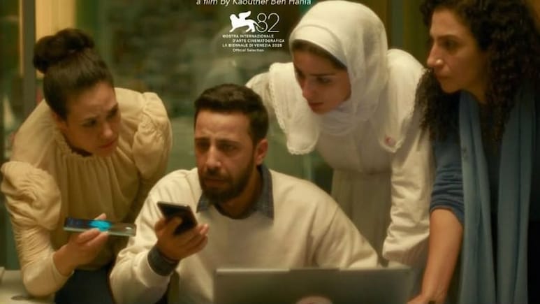 भारत में रिलीज नहीं होगी ये ऑस्कर नॉमिनेटेड फिल्म! CBFC ने सर्टिफिकेट देने से किया मना, वजह बना भारत-इजराइल का रिश्ता