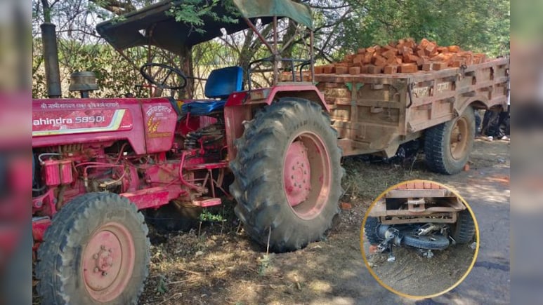 परीक्षा देकर लौट रहे दो स्कूली छात्रों की मौत, सरपंच पिता और बेटा गंभीर घायल