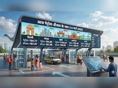 Petrol-Diesel Price Today: दिल्‍ली में पेट्रोल-डीजल नोएडा से सस्‍ता, मिडिल ईस्‍ट संकट के बीच जानिए आज 14 मार्च को अपने शहर का रेट