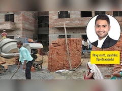 दिल्ली-NCR में घर बनाने के क्या नियम? DPCC और पुलिस की क्या भूमिका, ऐडवोकेट से जानिए घर बनाने में किन नियमों का पालन जरूरी