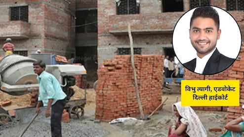 दिल्ली-NCR में घर बनाने के क्या नियम? DPCC और पुलिस की क्या भूमिका, ऐडवोकेट से जानिए घर बनाने में किन नियमों का पालन जरूरी