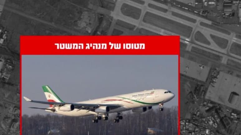 इजरायल ने ध्वस्त किया खामेनेई का प्लेन, मेहराबाद एयरपोर्ट पर हमला