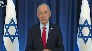 ईरान के पास... इजरायल के प्रधानमंत्री नेतन्याहू ने आधी रात में किया ऐलान