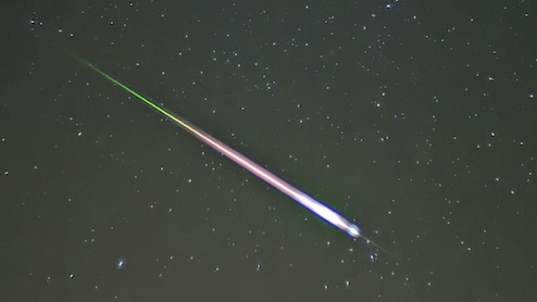 Suspected Meteorite Crashes Through Roof Of Home In US