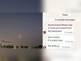 'अब तो बहुत डर लग रहा है' दुबई में धमाकों की आहट...मां का WhatsApp मैसेज पढ़ बेटा रह गया सन्न