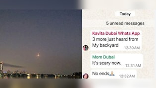 'अब तो बहुत डर लग रहा है' दुबई में धमाकों की आहट...मां का WhatsApp मैसेज पढ़ बेटा रह गया सन्न