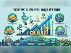 शेयर बाजार भरेगा रॉकेट-सी रफ्तार, रुपया चढ़कर जाएगा 91 के पार! निवेशकों को खुश कर देगी ये रिपोर्ट