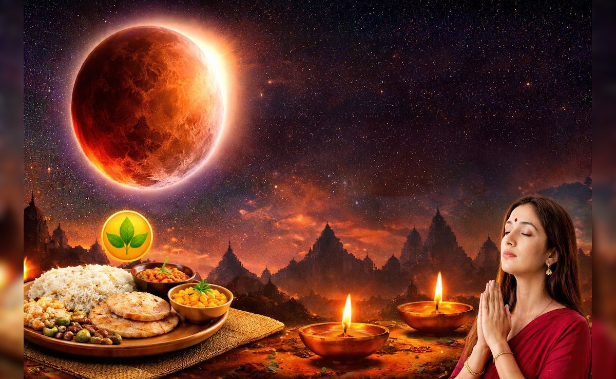 Lunar Eclipse 2026: आज लगेगा साल का पहला चंद्र ग्रहण, क्या खाएं, क्या न खाएं? जानें क्या हैं नियम