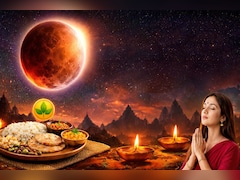 Lunar Eclipse 2026: आज लगेगा साल का पहला चंद्र ग्रहण, क्या खाएं, क्या न खाएं? सूतक से किचन तक जानें क्या हैं नियम