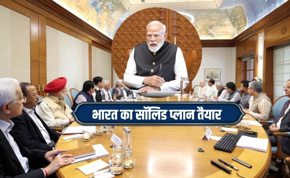 मध्य-एशिया युद्ध पर मोदी सरकार का एक्शन प्लान, कैबिनेट बैठक में तय हुआ भारत कैसे बचाएगा अपनी इकोनॉमी