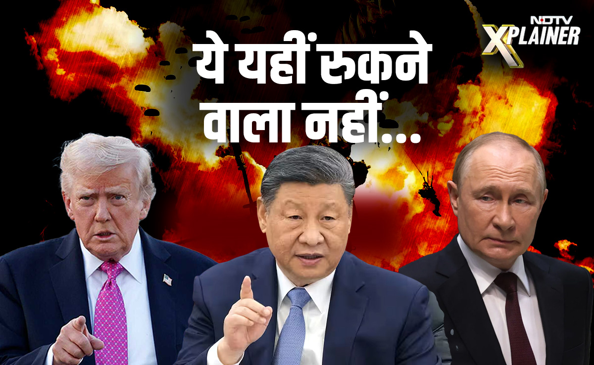 ईरान के बाद कहां युद्ध? ग्रीनलैंड, क्यूबा, ताइवान, कोरिया... 195 देशों की दुनिया में 100 से ज्यादा सीमा विवाद