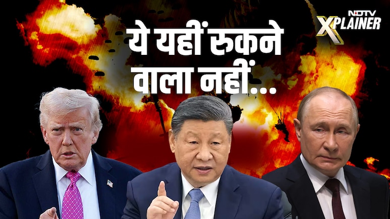 ईरान के बाद कहां युद्ध? ग्रीनलैंड, क्यूबा, ताइवान, कोरिया...195 देशों की दुनिया में 100 से ज्यादा सीमा विवाद