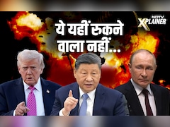 ईरान के बाद कहां युद्ध? ग्रीनलैंड, क्यूबा, ताइवान, कोरिया...195 देशों की दुनिया में 100 से ज्यादा सीमा विवाद