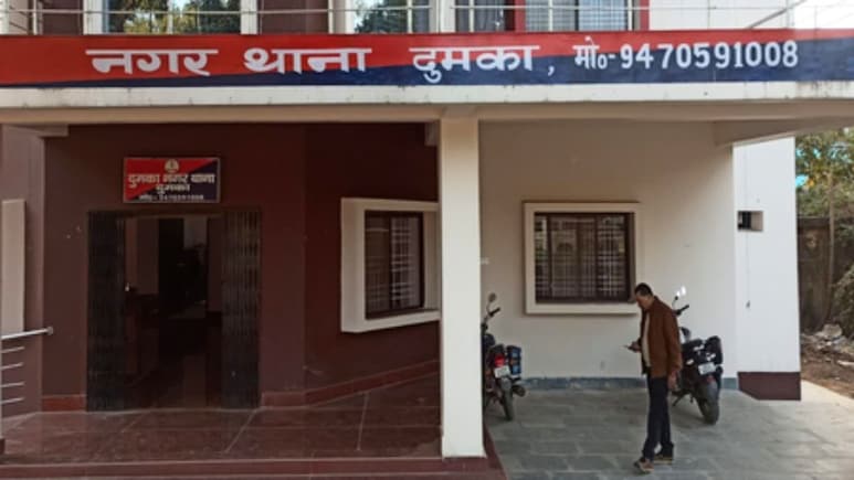 Jharkhand News: होटल में मदरसा शिक्षक की संदिग्ध हालात में मौत, कमरे में प्रेमिका के सामने तड़पकर गई जान