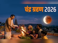 Chandra Grahan 2026: चंद्र ग्रहण खत्म होने के बाद आज स्नान से लेकर दान तक जरूर करें ये 8 जरूरी काम
