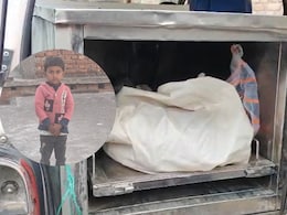 Bihar: प्रेमिका का खौफनाक खेल, 5 साल की बच्ची की हत्या... प्रेमी के लिए दिया 18 आपराधिक घटनाओं को अंजाम