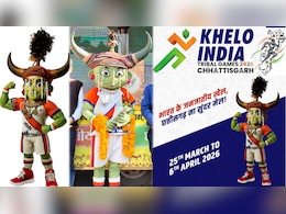 खेलो इंडिया ट्राइबल गेम्स छत्तीसगढ़ 2026: जान&zwj;िए 25 मार्च से 06 अप्रैल तक का कार्यक्रम, CM ने ली समीक्षा बैठक