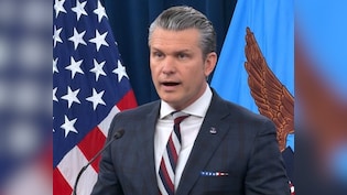 ईरान के एयर स्पेस पर अब हमारा कब्जा, हिंद महासागर में उनके जहाज को भी किया तबाह: अमेरिका