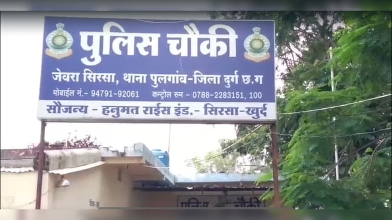 IIT प्रोफेसर को ठगों ने पढ़ाया 'साइबर क्राइम' का पाठ: ऐसे लगाया 1.78 लाख का चूना