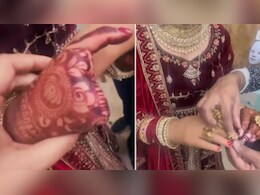 बेटी की 4 उंगली नहीं थी, पिता ने किया ऐसा जुगाड़, बदल गई जिंदगी और शादी भी रही सफल