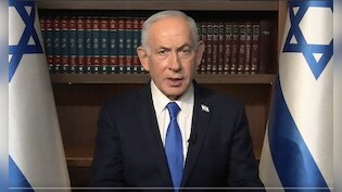 मौत की अफवाहों के बीच इजरायली PM नेतन्याहू ने ईरान के लोगों को दी नवरोज की शुभकामनाएं, भेजा वीडियो संदेश