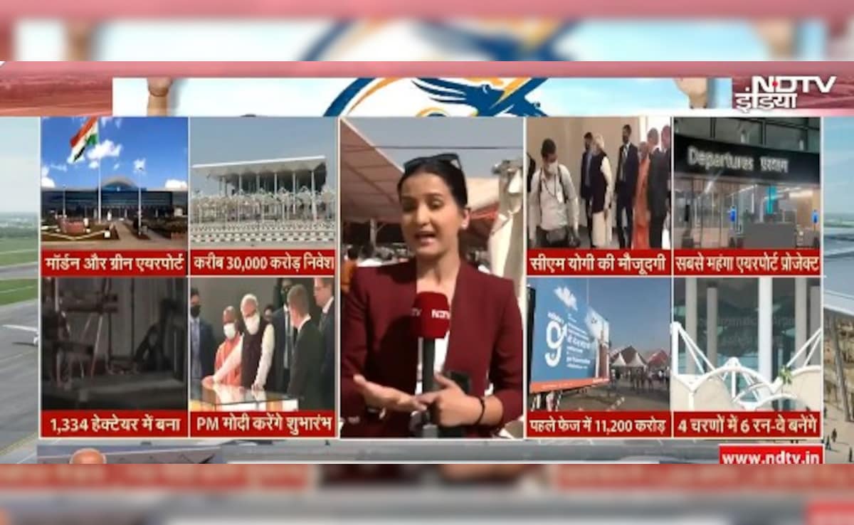 नोएडा एयरपोर्ट का 24 साल का इंतजार खत्म, 2 लाख लोगों की भीड़... PM मोदी की रैली को लेकर कैसी है तैयारी?