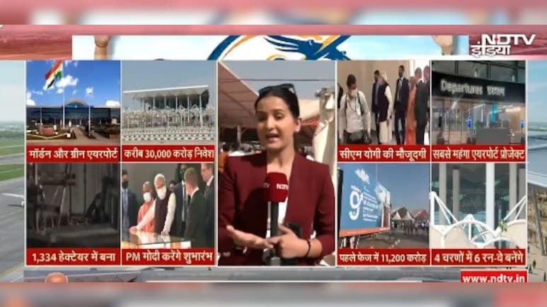 नोएडा एयरपोर्ट का 24 साल का इंतजार खत्म, 2 लाख लोगों की भीड़... PM मोदी की रैली को लेकर कैसी है तैयारी?