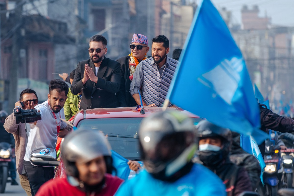 Nepal Election 2026 Results Live Updates: Rapper-Politician Balen Shah's RSP Wins 20 Seats, Leads In Over 95